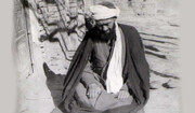 سبيلٌ لِـ«نيل محبّة الله وعشقه»