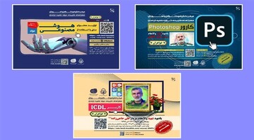 آغاز ثبت‌نام دوره‌های تخصصی ویژه خواهران طلبه