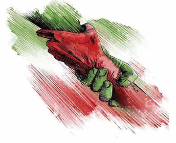 صیانت از اتحاد عظیم ملی؛ وظیفه کلیدی همه ایرانیان