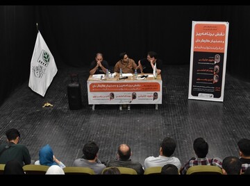 برگزاری نشست «نقش برنامه‌ریز و دستیار کارگردان در فرآیند تولید فیلم» در قم