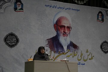 بانوان ستون‌های تربیت معرفتی در جامعه اسلامی‌اند