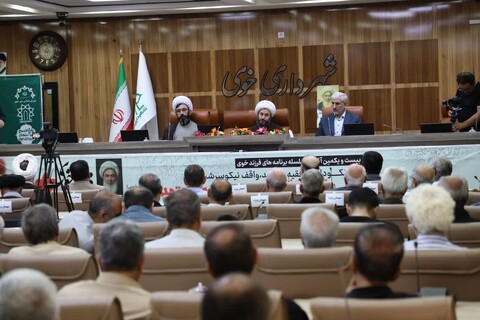 تصاویر/ آیین نکوداشت فقیه مجاهد، واقف نیکوسرشت شهید آیت الله میرزا ابراهیم مجتهد خویی(دنبلی خویی)