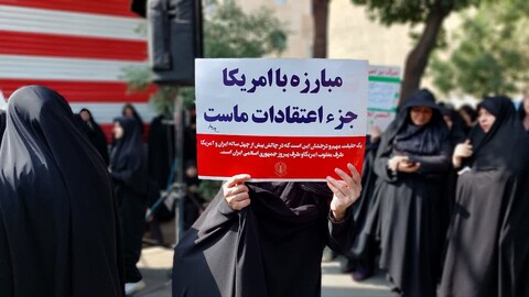 تصاویر| اجتماع 3 هزارنفری دختران حسینی،مادران زینبی خمینی شهر