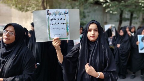 تصاویر| اجتماع 3 هزارنفری دختران حسینی،مادران زینبی خمینی شهر