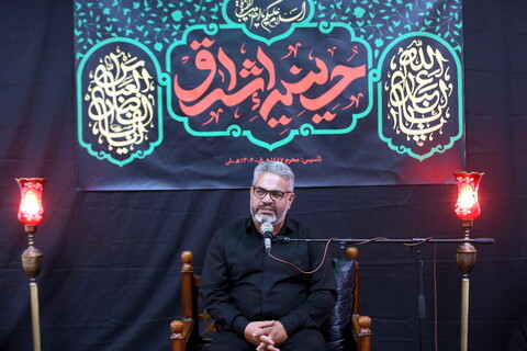 تصاویر/ شب دوم سوگواره اشراق