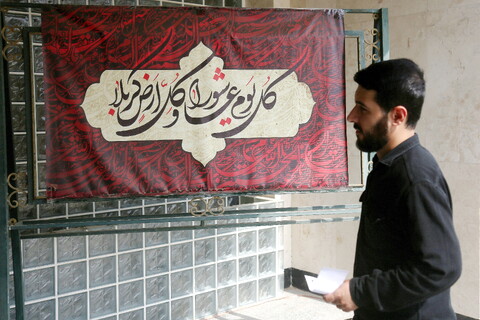 تصاویر/ آزمون اختصاصی کارشناسی ارشد دانشکده صدا و سیما قم