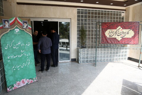 تصاویر/ آزمون اختصاصی کارشناسی ارشد دانشکده صدا و سیما قم
