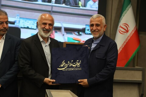 تصاویر / همایش مجمع خیرین همدان با محوریت مرحوم حجازی