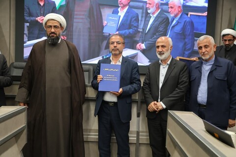 تصاویر / همایش مجمع خیرین همدان با محوریت مرحوم حجازی