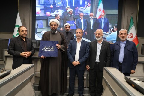 تصاویر / همایش مجمع خیرین همدان با محوریت مرحوم حجازی