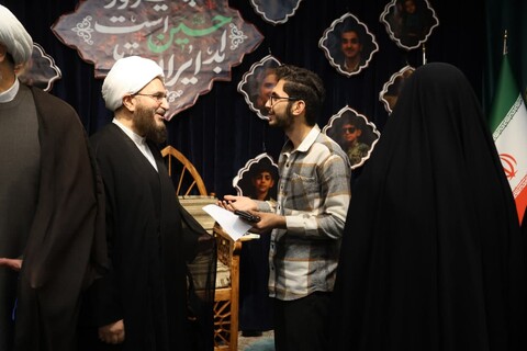 گردهمایی اعضا انجمن اسلامی استان همدان