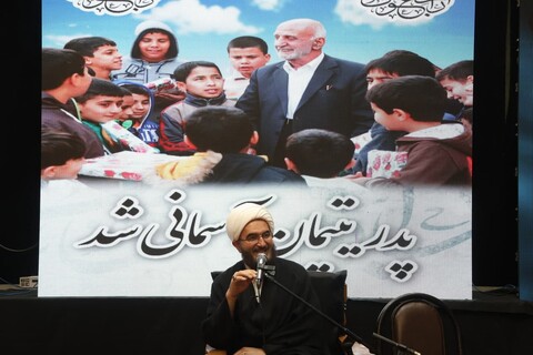 تصاویر / اولین سالگرد مرحوم حجازی در همدان