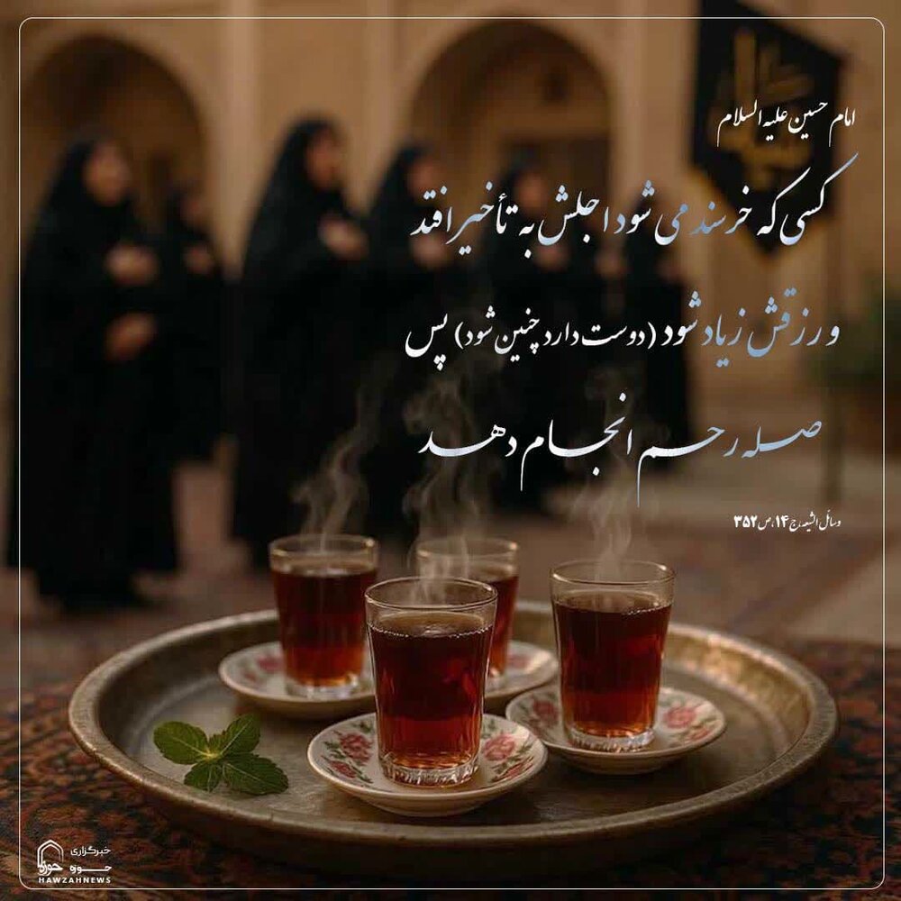 عکس نوشت| عملی برای طولانی‌شدن عمر