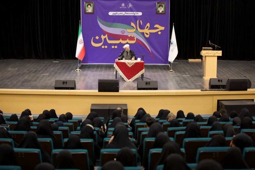 اجتماع «خانواده متعالی عصر ظهور» با محوریت جهاد تبیین در کاشان برگزار شد+عکس