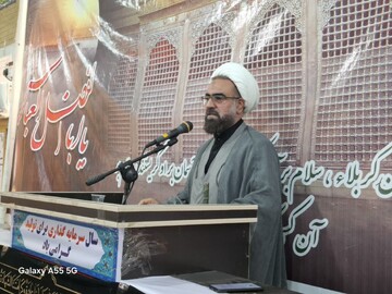 نعمت رهبری معظم، مایه عزت و انسجام ملی است
