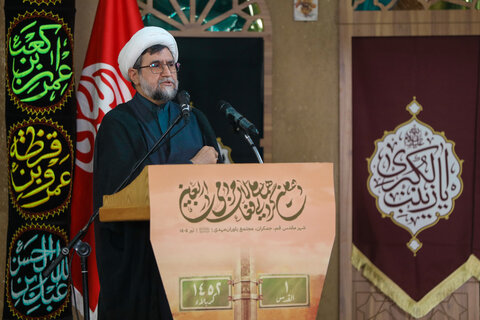 تصاویر/ دهمین گردهمایی ملی فعالان مردمی اربعین