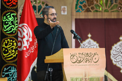 تصاویر/ دهمین گردهمایی ملی فعالان مردمی اربعین