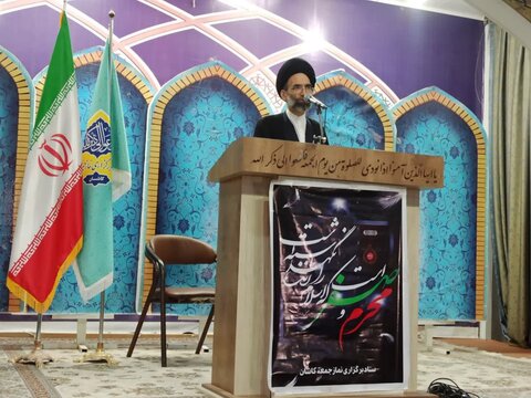 تصاویر/ نماز عبادی سیاسی جمعه کاشان