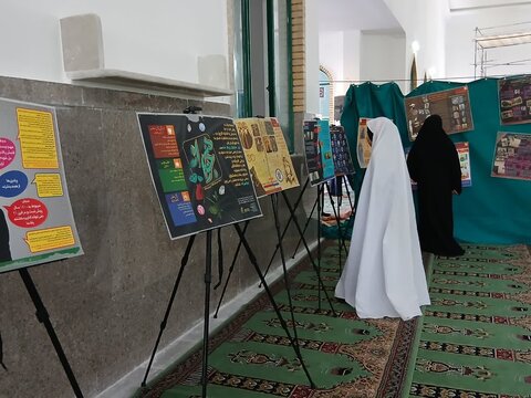 تصاویر/برگزاری نمایشگاه عفاف و حجاب در مصلی امام علی شهرستان ساوه