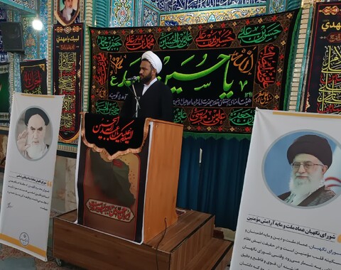 تصاویر/ اقامه نماز جمعه میانه