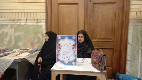 تصاویر/برگزاری نمایشگاه جواهرانه در محلات