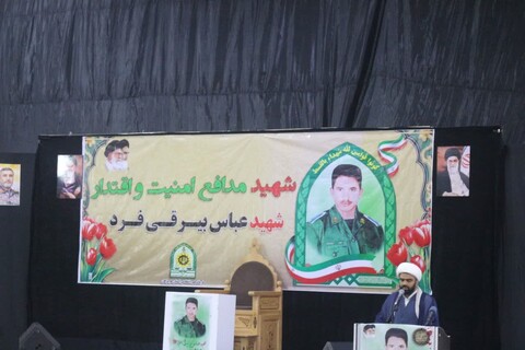 تصاویر/ مراسم گرامیداشت هفتمین روز شهادت شهید مدافع وطن "عباس بیرقی فرد" در گلزار شهدای بندرعباس