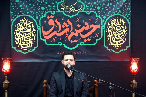 تصاویر/ شب سوم سوگواره اشراق