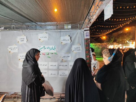 تصاویر/برپایی نمایشگاه عفاف و حجاب توسط طلاب مدرسه علمیه الزهرا اراک