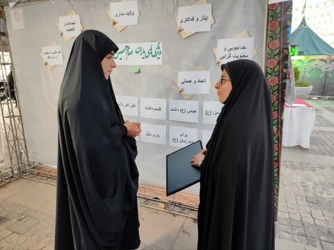 تصاویر/برپایی نمایشگاه عفاف و حجاب توسط طلاب مدرسه علمیه الزهرا اراک