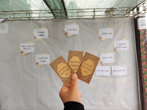 تصاویر/برپایی نمایشگاه عفاف و حجاب توسط طلاب مدرسه علمیه الزهرا اراک