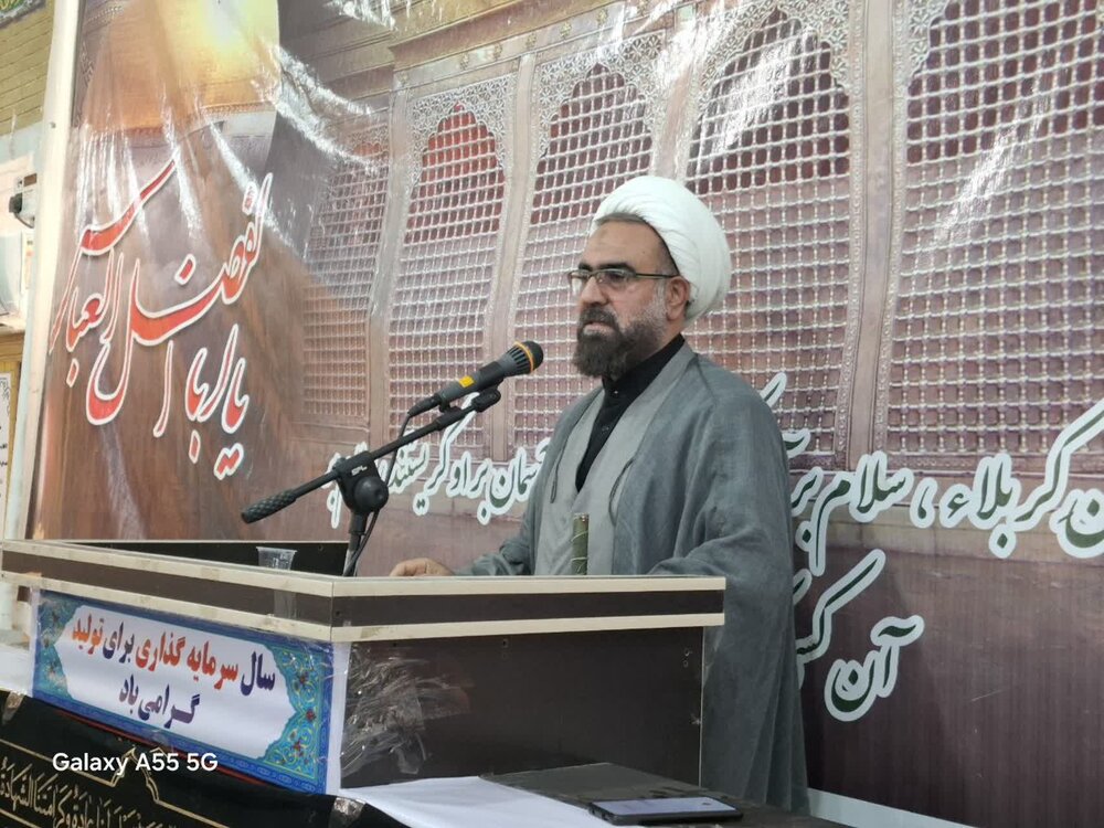 نعمت رهبری معظم، مایه عزت و انسجام ملی است