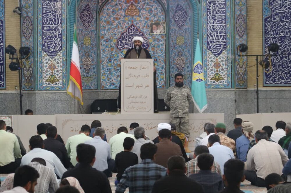 تصاویر/ نماز جمعه شهرستان جاسک