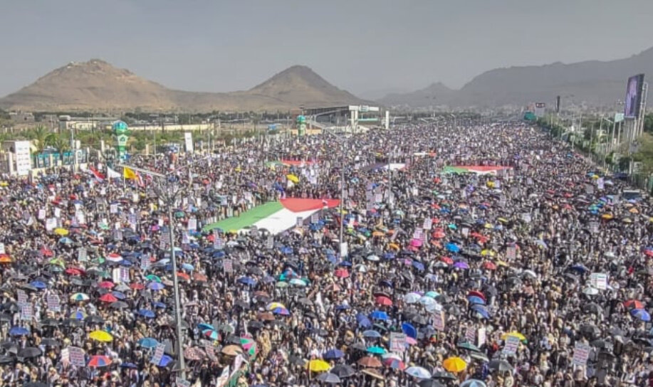 यमनी लोगों ने फ़िलिस्तीन और सीरिया के उत्पीड़ित लोगों के साथ एकजुटता की घोषणा की + तस्वीरें