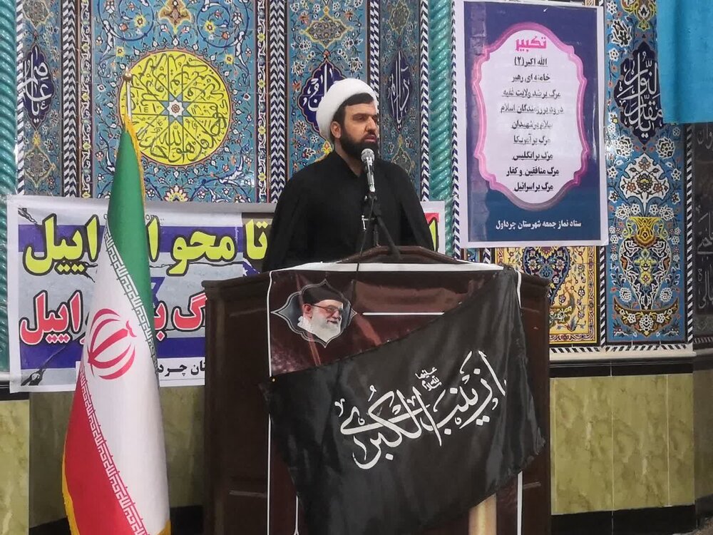 جهاد تبیین وظیفه همگان است 