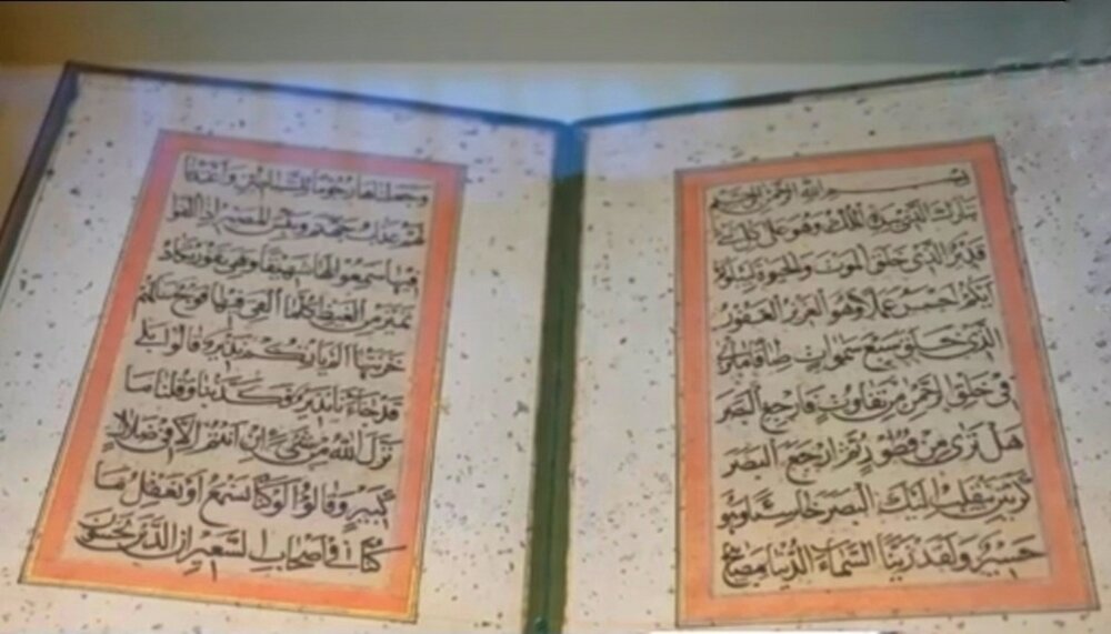 Delegation from Imam Hussain Holy Shrine visits Islamic Pavilion at the British Museum