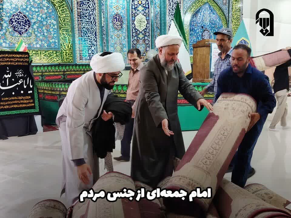 امام جمعه‌ای از جنس مردم