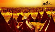 داستان کربلا | عاشورہ کا واقعہ: مورخین کی تحقیق کی روشنی میں