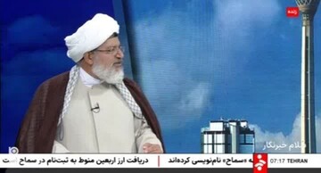 اجرایی شدن تدابیر ولایت ضامن پیروزی و وحدت ملی