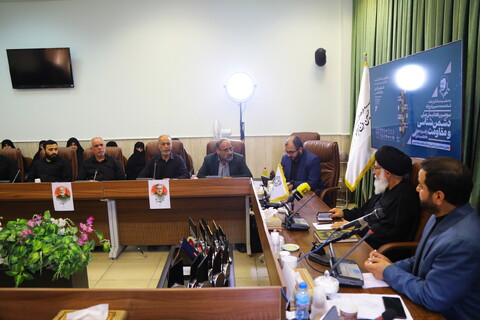 تصاویر / سومین همایش ملی دشمن شناسی و مقاومت