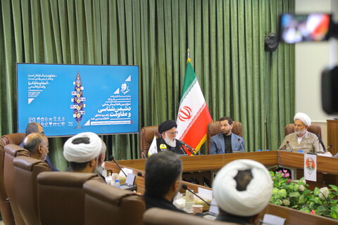 تصاویر / سومین همایش ملی دشمن شناسی و مقاومت