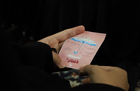 برگزاری تربیون آزاد زن زندگی، آزادی در نگاه توحیدی