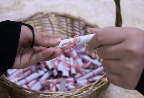 برگزاری تربیون آزاد زن زندگی، آزادی در نگاه توحیدی