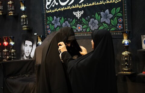 برگزاری تربیون آزاد زن زندگی، آزادی در نگاه توحیدی