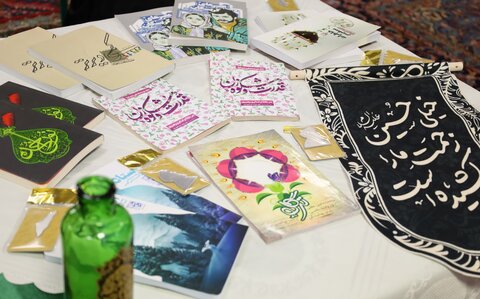 برگزاری تربیون آزاد زن زندگی، آزادی در نگاه توحیدی