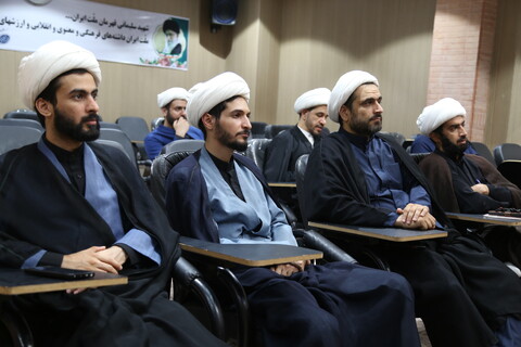 تصاویر/دوره آموزشی ویژه اعزامی‌های تبلیغی اربعین برگزار شد