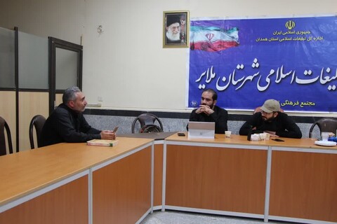 تصاویر / سوژه‌‎یابی عوامل اجرایی فصل چهارم محفل در همدان