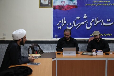 تصاویر / سوژه‌‎یابی عوامل اجرایی فصل چهارم محفل در همدان