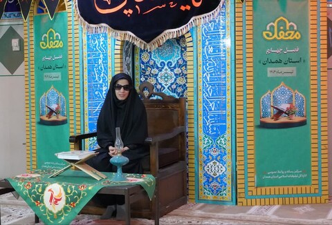 تصاویر / سوژه‌‎یابی عوامل اجرایی فصل چهارم محفل در همدان