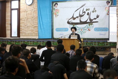 تصاویر/ مراسم افتتاحیه دوره میثاق طلبگی حوزه ای علمیه