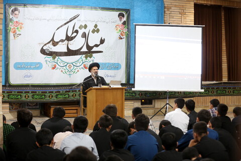تصاویر/ مراسم افتتاحیه دوره میثاق طلبگی حوزه ای علمیه